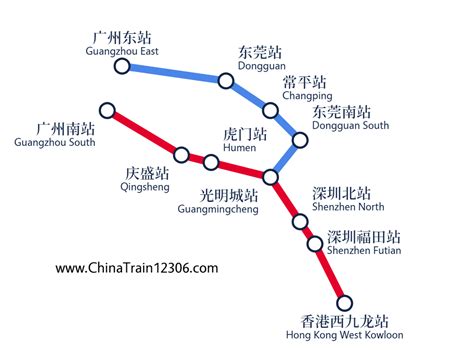 越秀區哪個高鐵站——探寻廣州高鐵站的分布與特色